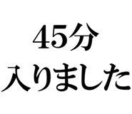 877011506