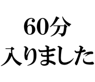 877011507