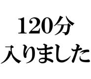 877011511
