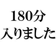 877011512
