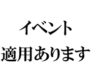 877011514