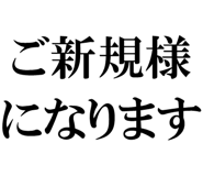 877011515