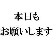 877011516