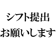877011517