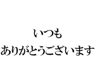 877011519