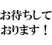 877011520