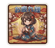 877011802