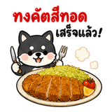 877012013