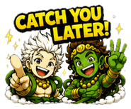 877012040