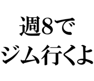 877012042