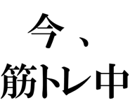 877012044