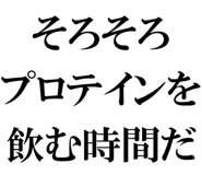 877012045