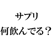 877012046