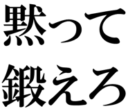 877012047