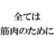 877012048