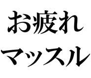 877012049