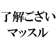 877012050