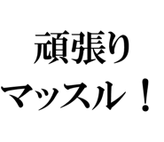 877012051