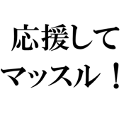 877012052