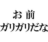 877012053