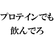 877012054