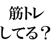 877012055