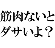 877012056