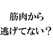 877012058