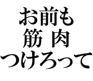 877012059