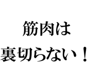 877012060