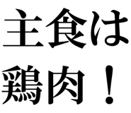877012061