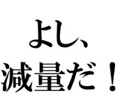 877012063