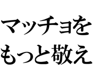 877012065