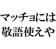877012066