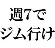877012067