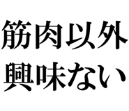 877012068