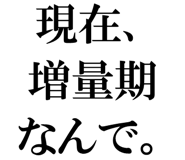 877012069
