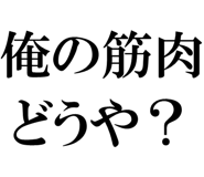 877012070