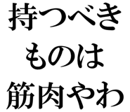 877012071