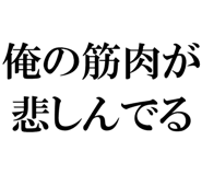 877012073