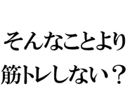 877012074
