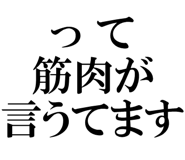 877012075