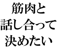 877012076