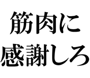 877012077