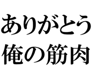 877012078
