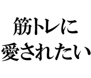 877012079