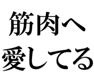877012080