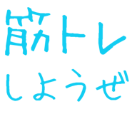 877012081