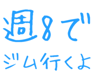 877012082