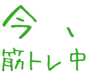 877012084